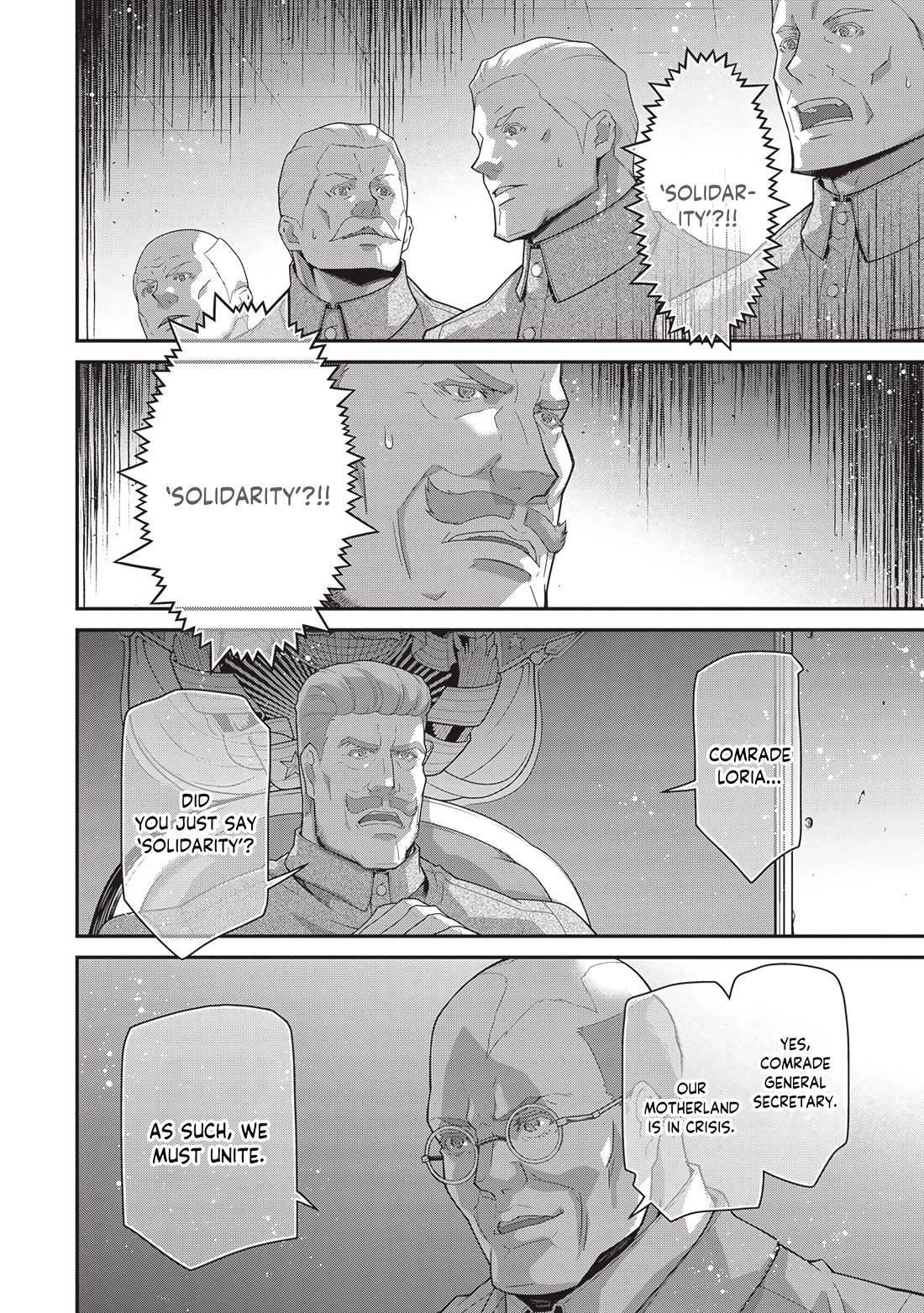 Youjo Senki chapter 104 page 13