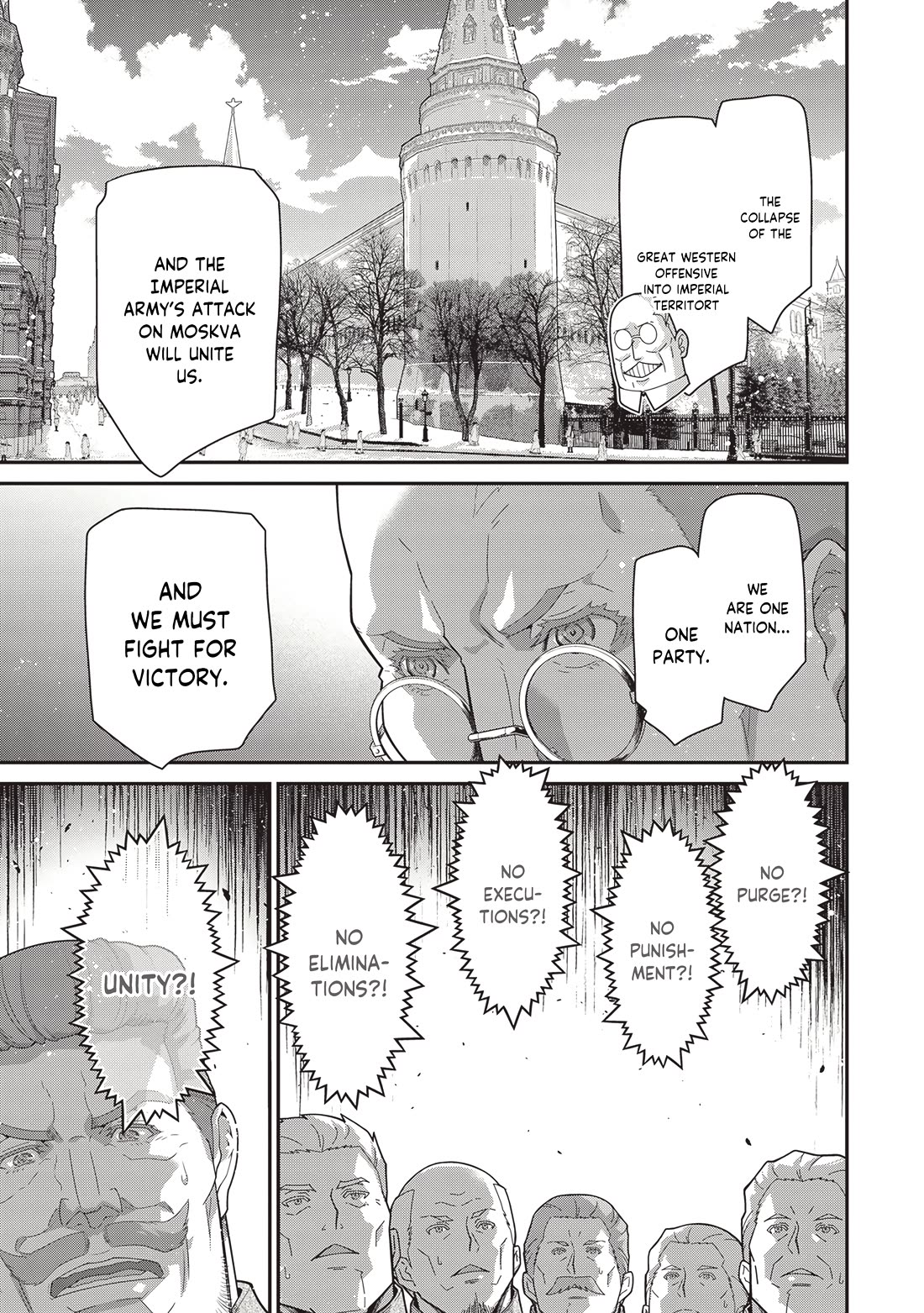 Youjo Senki chapter 104 page 14