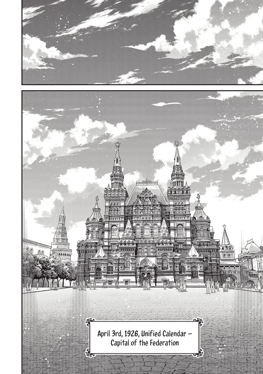 Youjo Senki chapter 104 page 3