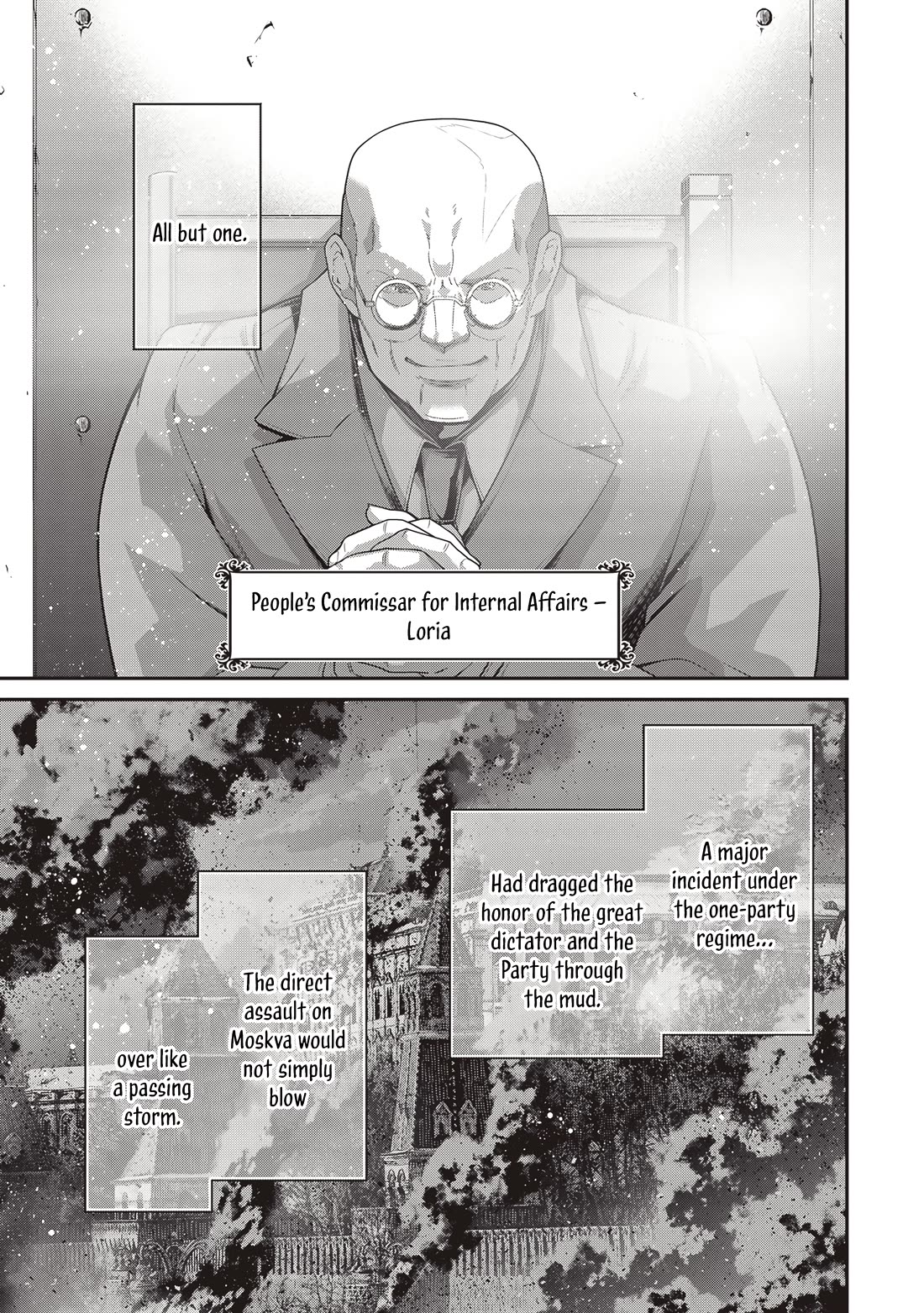 Youjo Senki chapter 104 page 6