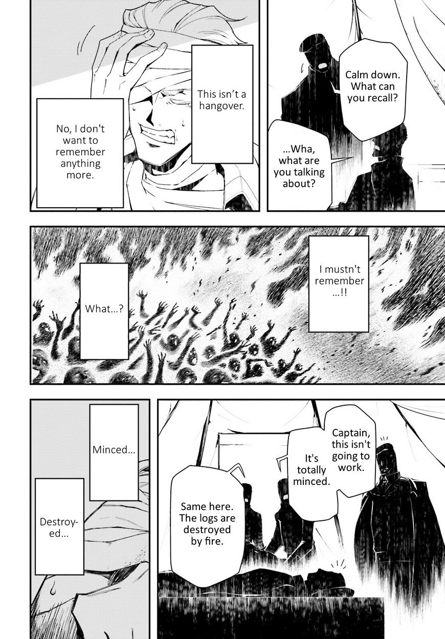 Youjo Senki chapter 16 page 41