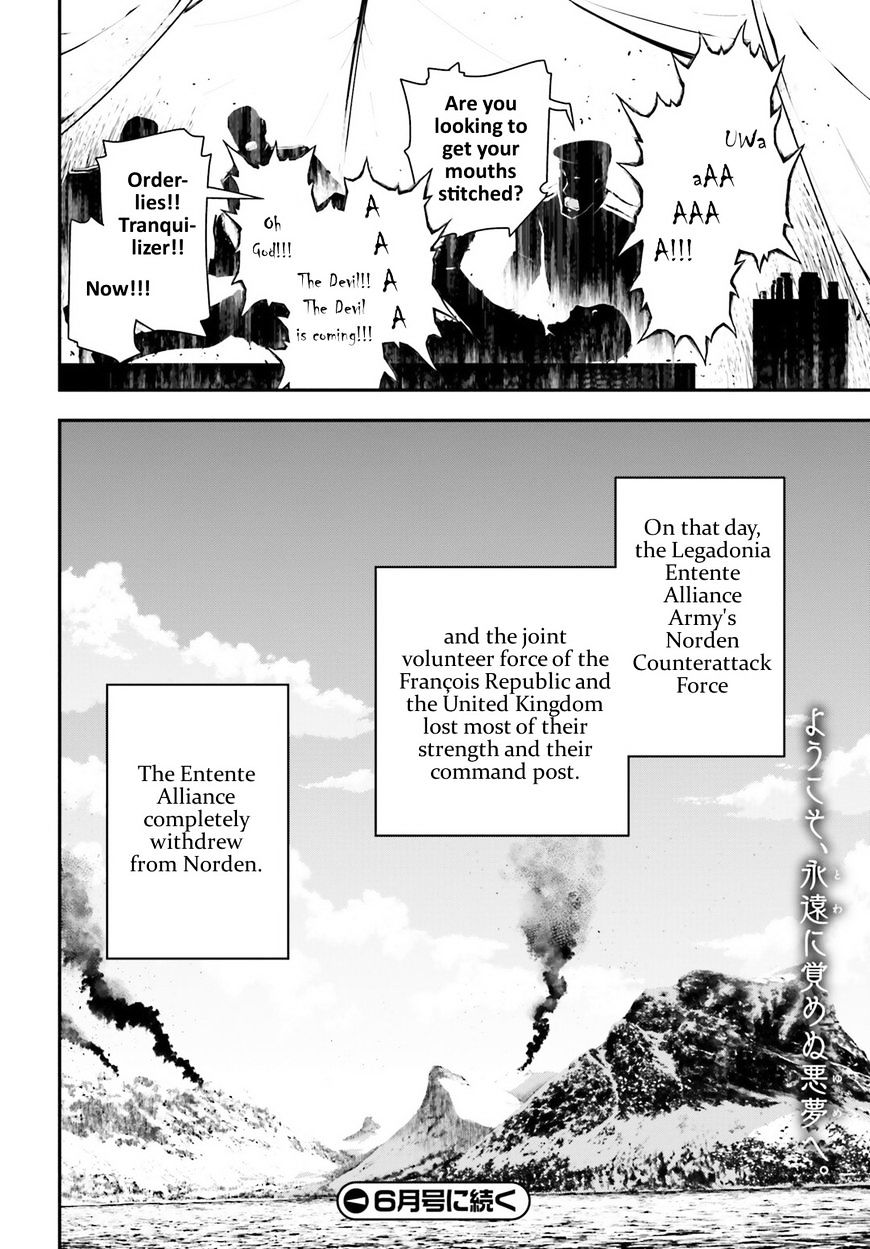 Youjo Senki chapter 16 page 43