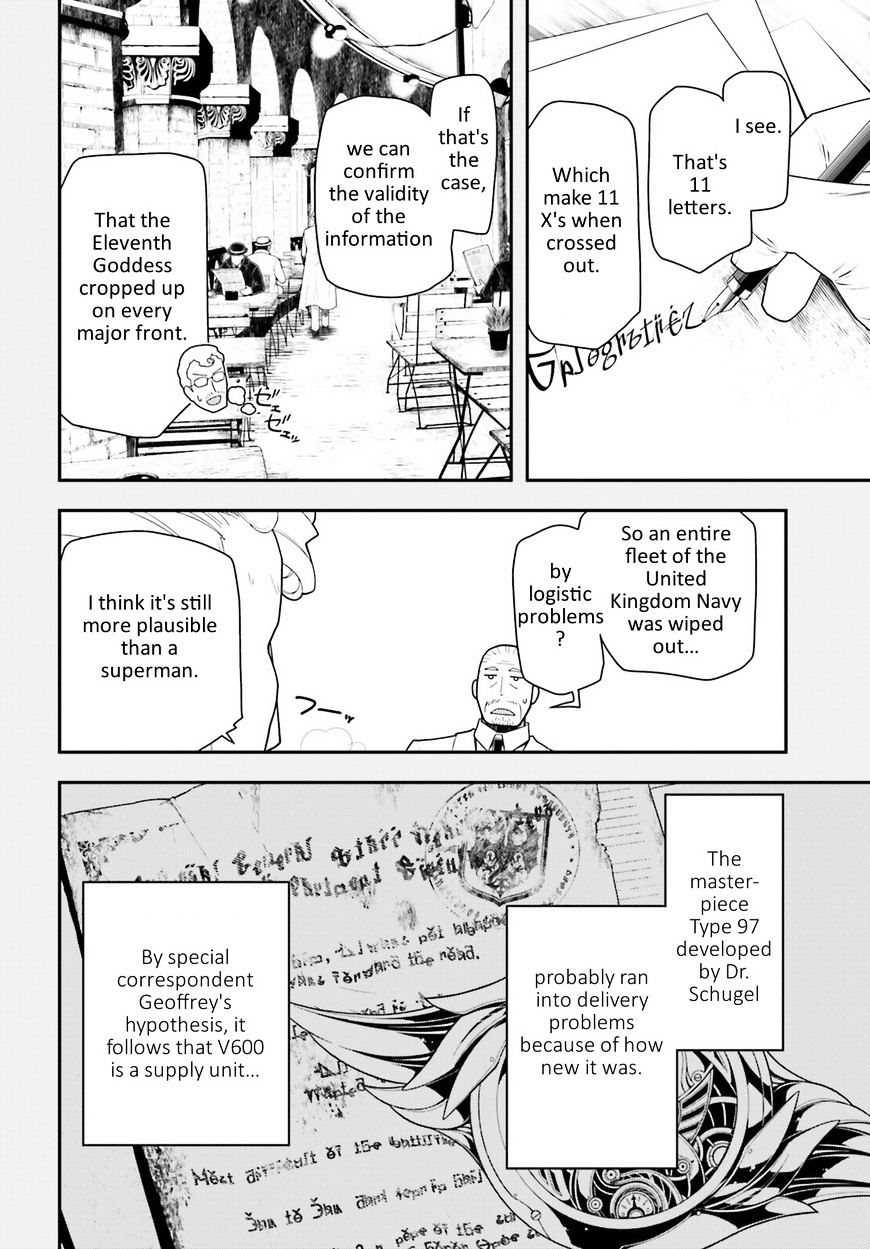 Youjo Senki chapter 17 page 10