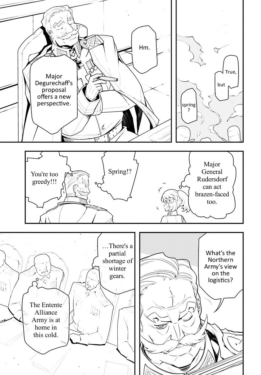 Youjo Senki chapter 18 page 15
