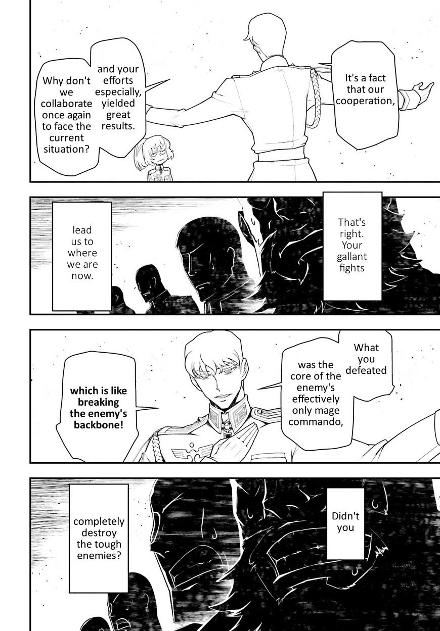 Youjo Senki chapter 18 page 24