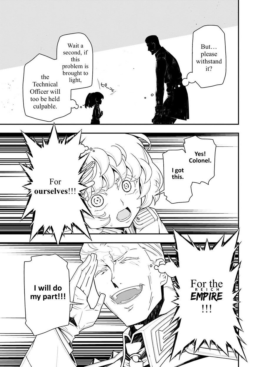 Youjo Senki chapter 18 page 43