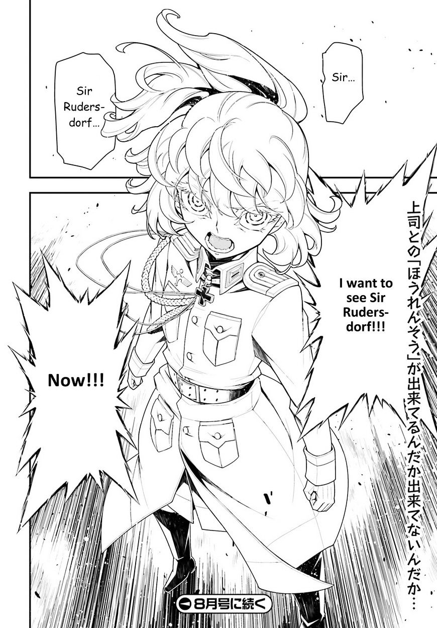 Youjo Senki chapter 18 page 46