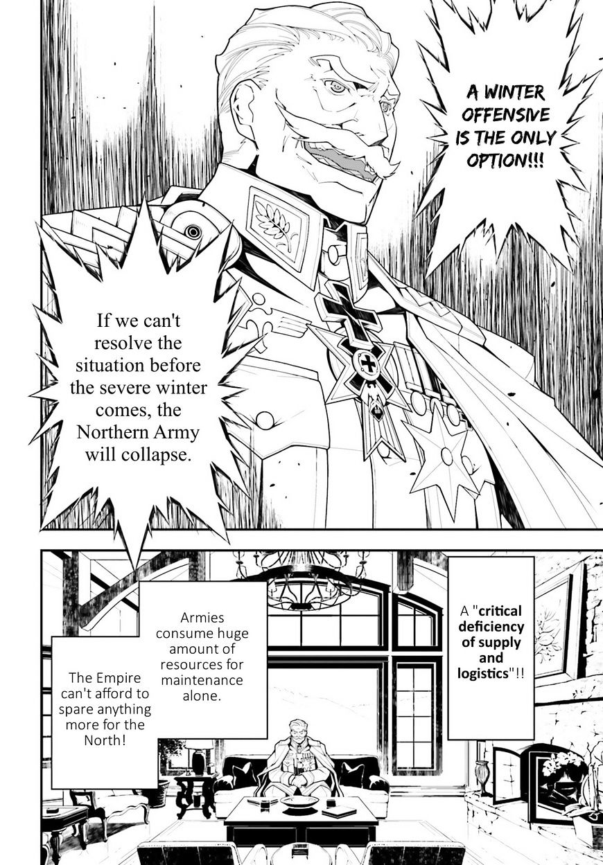 Youjo Senki chapter 18 page 7