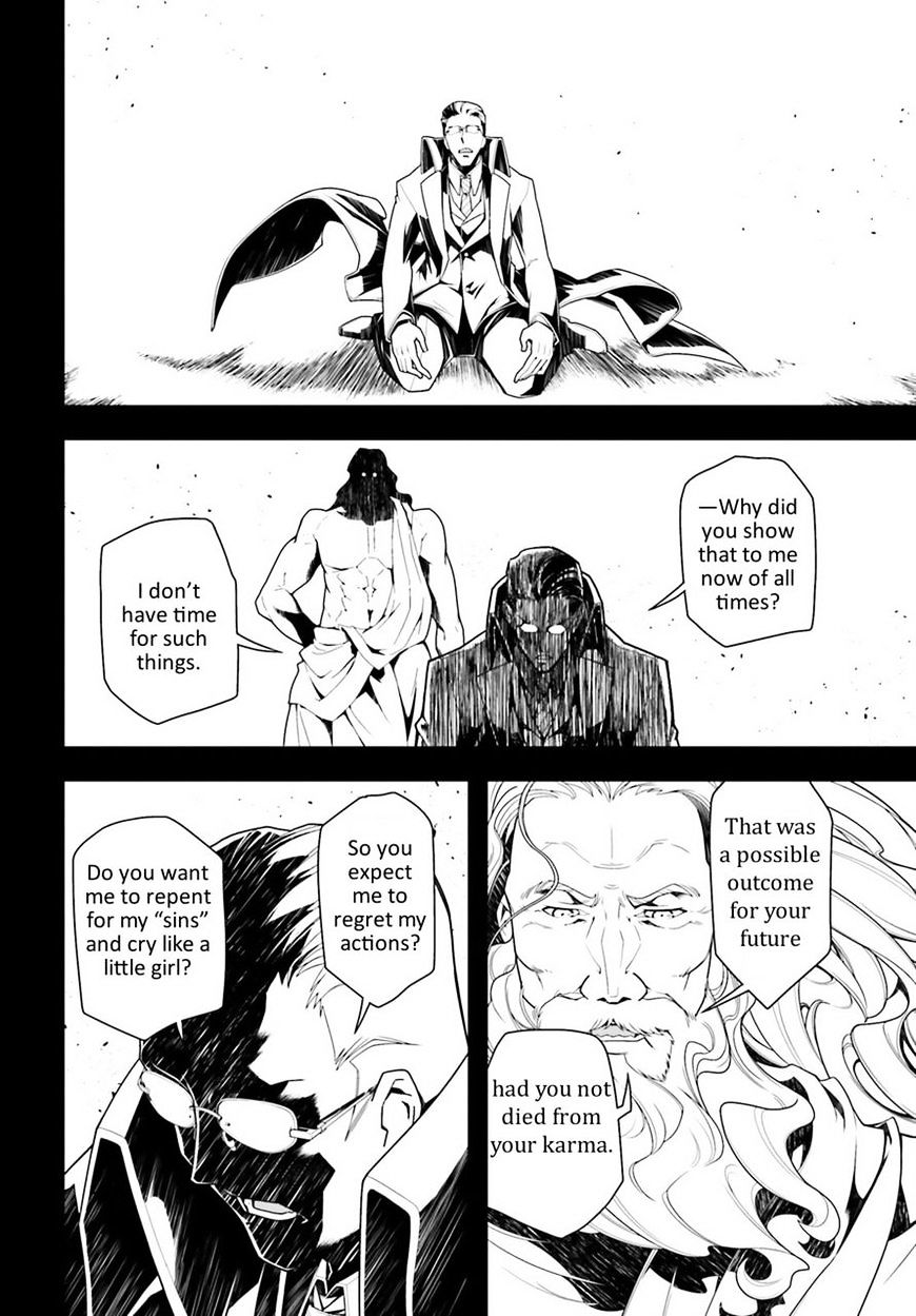 Youjo Senki chapter 19 page 16