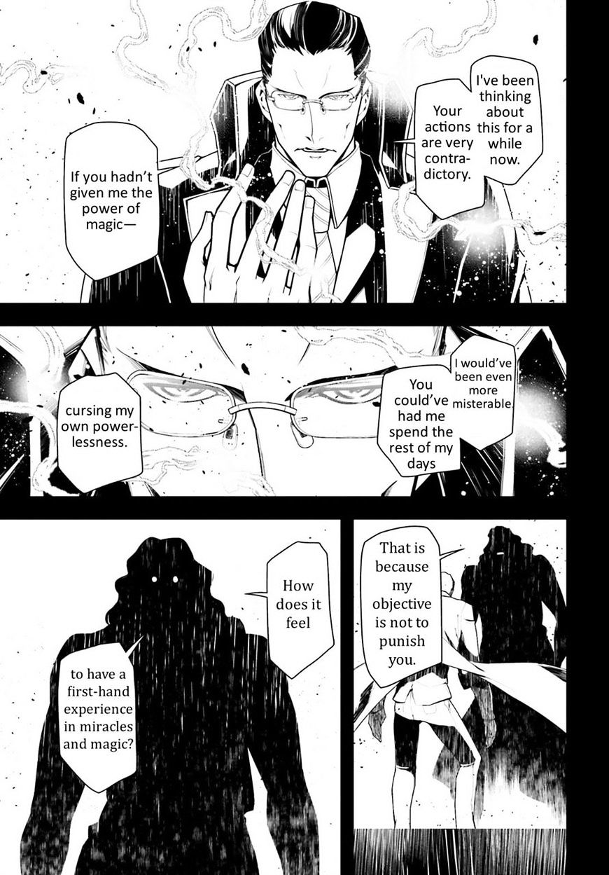 Youjo Senki chapter 19 page 17