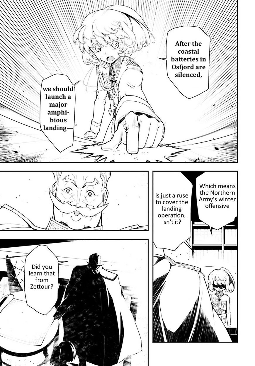 Youjo Senki chapter 19 page 42