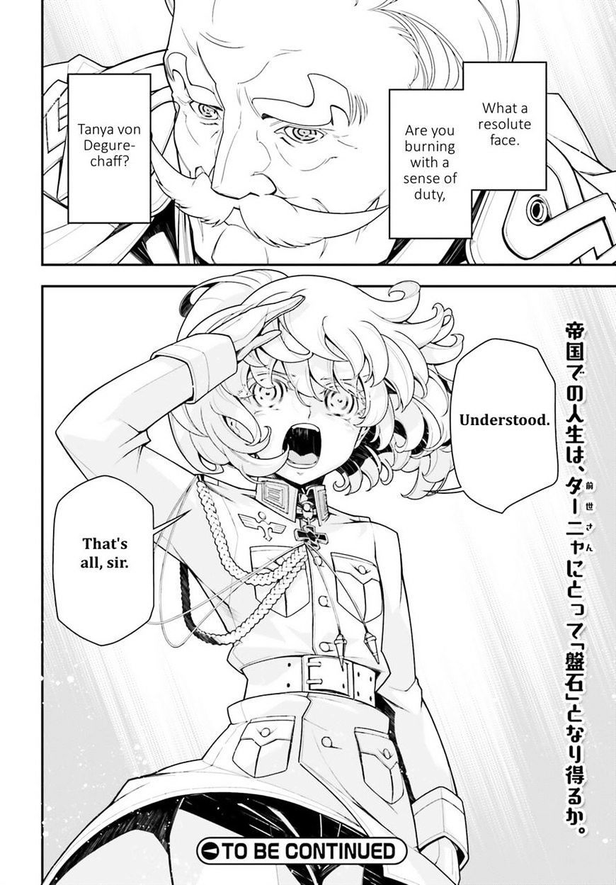 Youjo Senki chapter 19 page 51