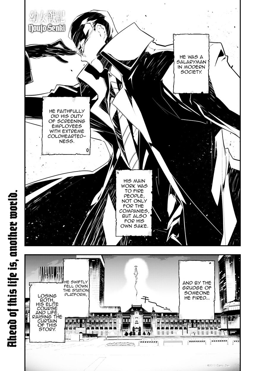 Youjo Senki chapter 2 page 1