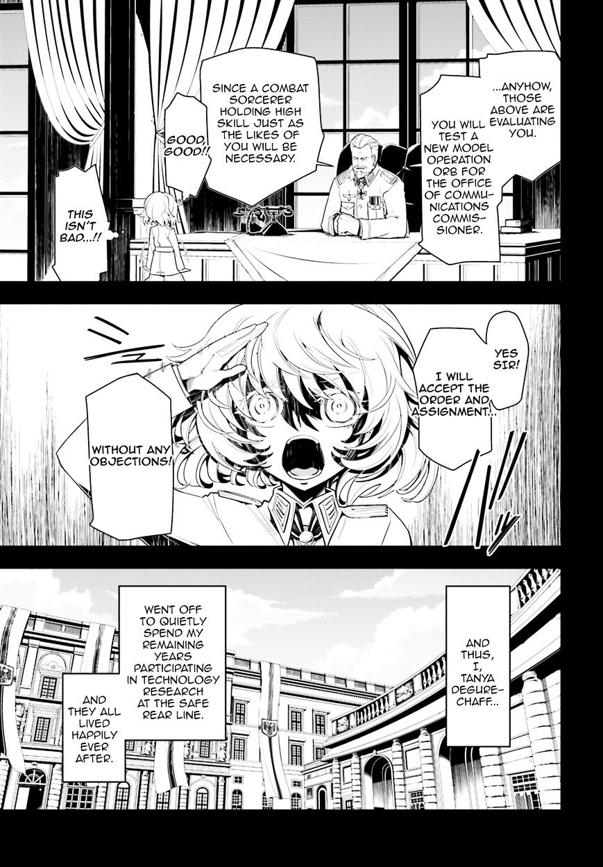Youjo Senki chapter 2 page 15