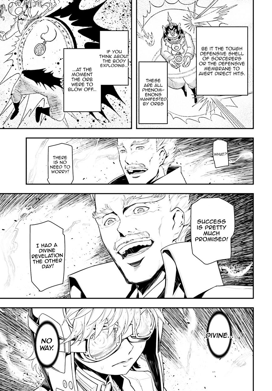 Youjo Senki chapter 2 page 37