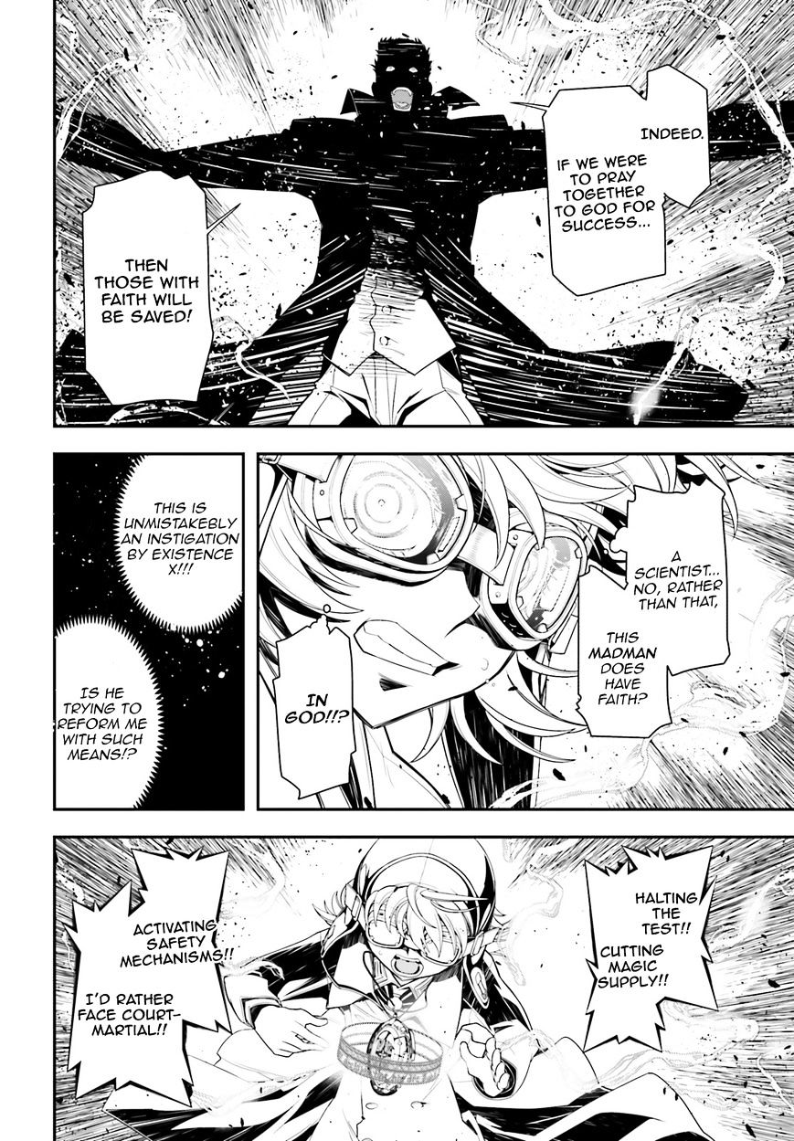 Youjo Senki chapter 2 page 38