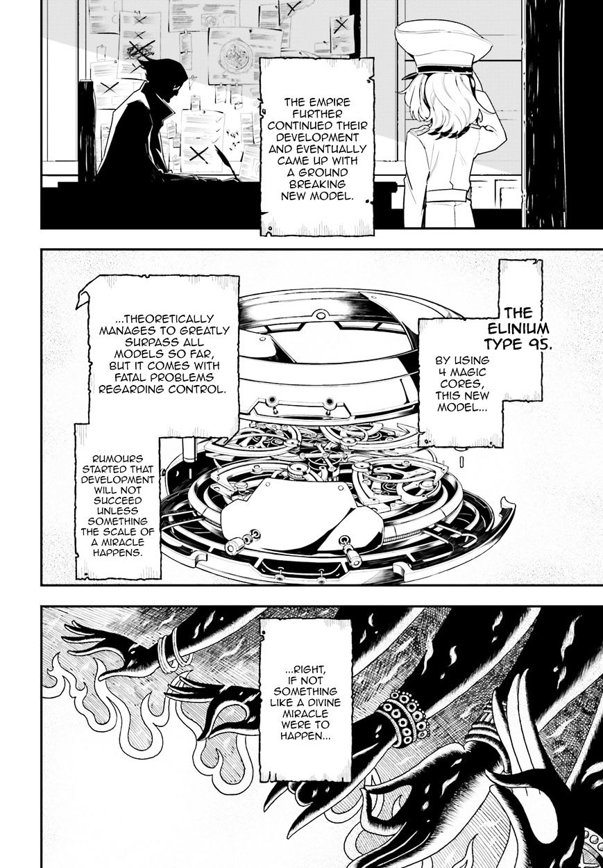 Youjo Senki chapter 2 page 6