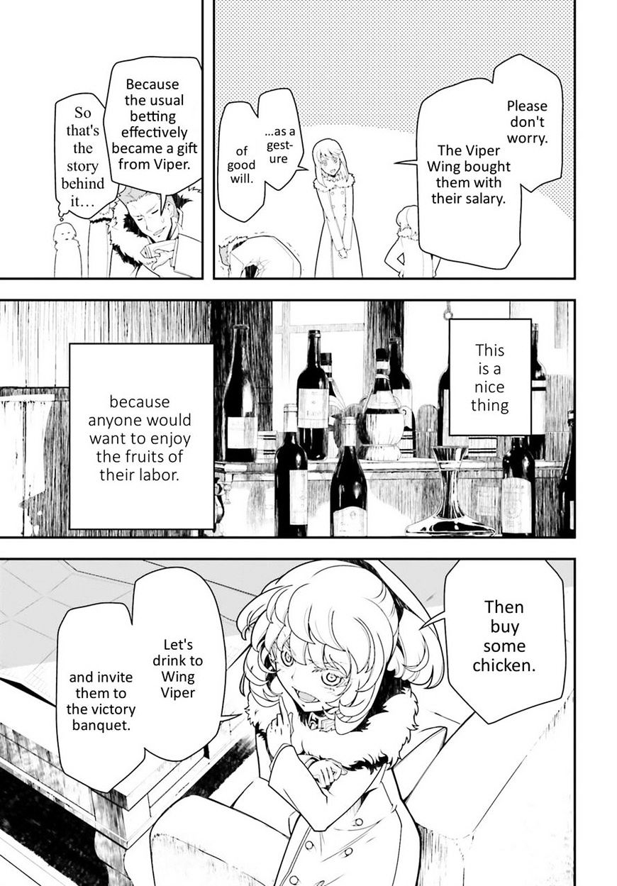 Youjo Senki chapter 20 page 13