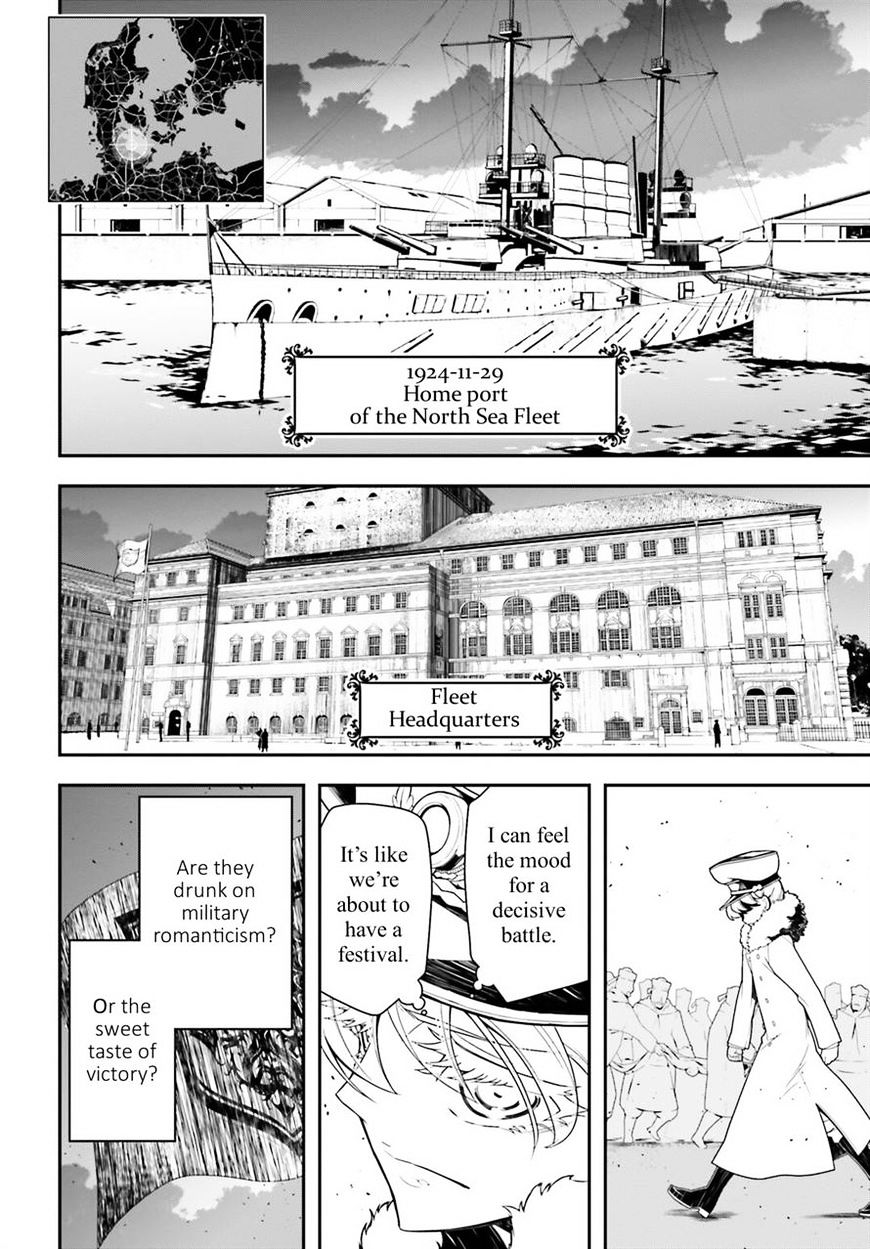 Youjo Senki chapter 20 page 15