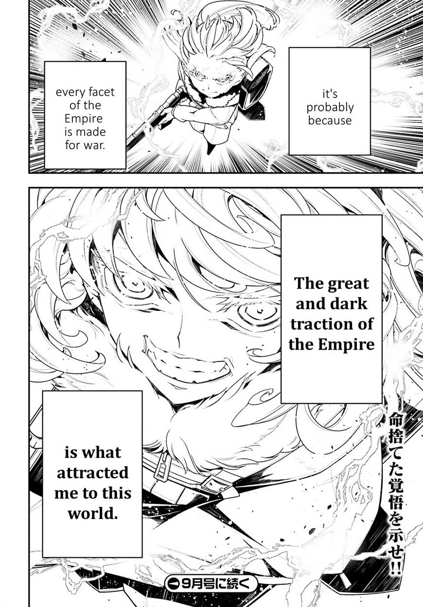 Youjo Senki chapter 20 page 51