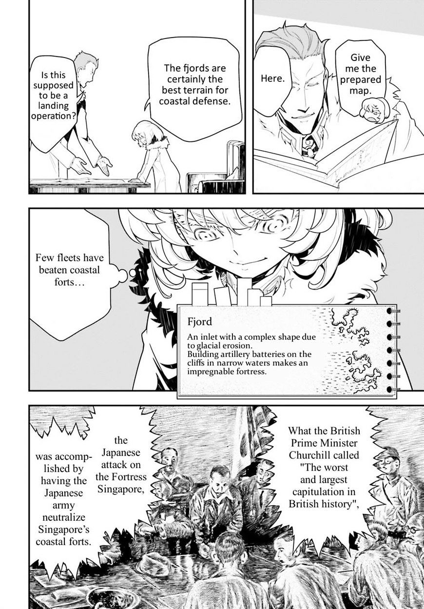 Youjo Senki chapter 20 page 6