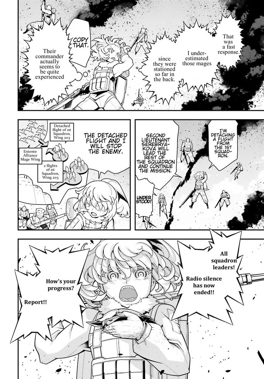 Youjo Senki chapter 21 page 16
