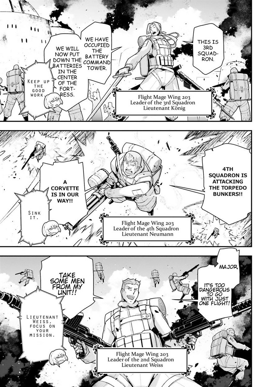 Youjo Senki chapter 21 page 17