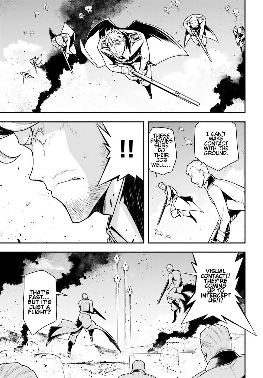 Youjo Senki chapter 21 page 21