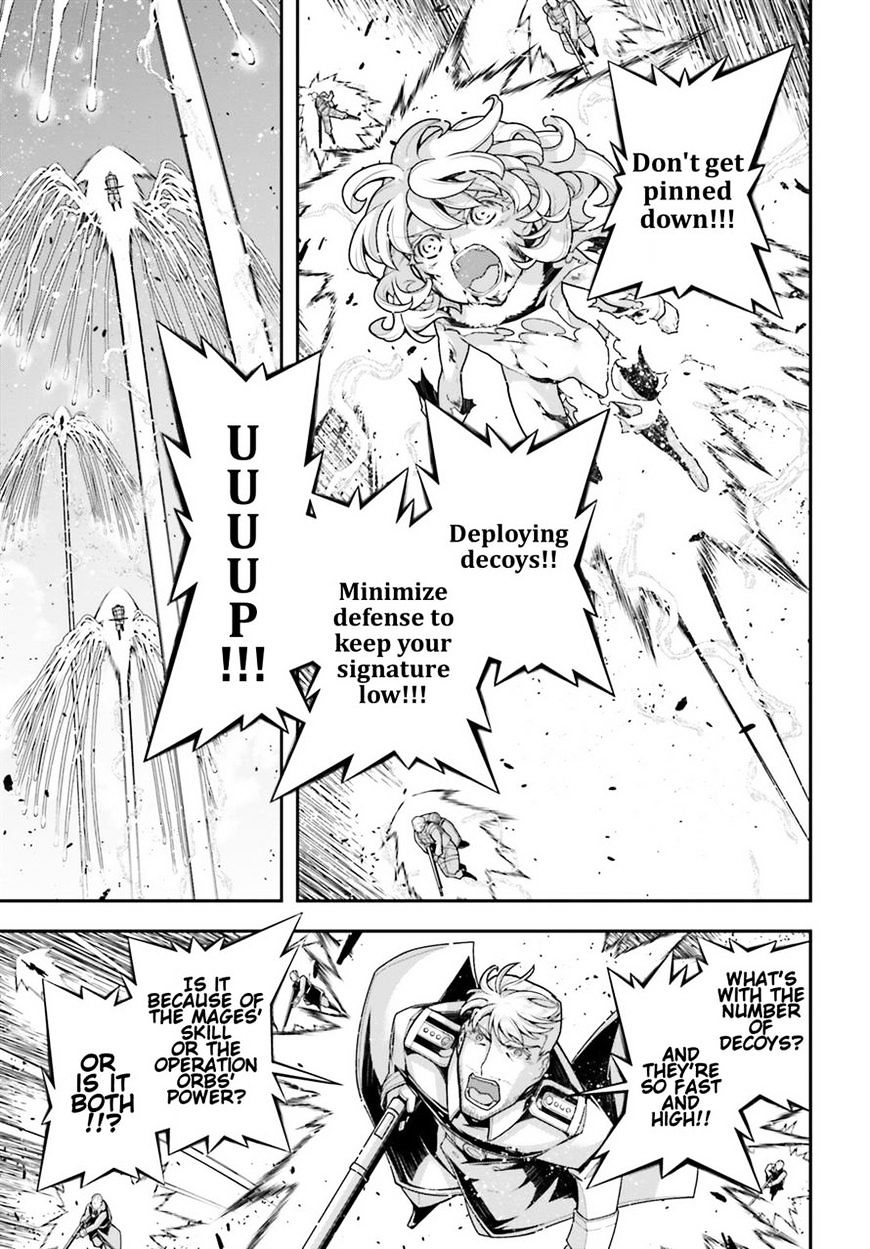Youjo Senki chapter 21 page 32