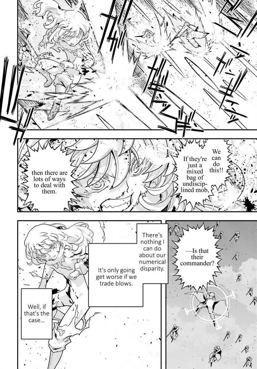 Youjo Senki chapter 21 page 33