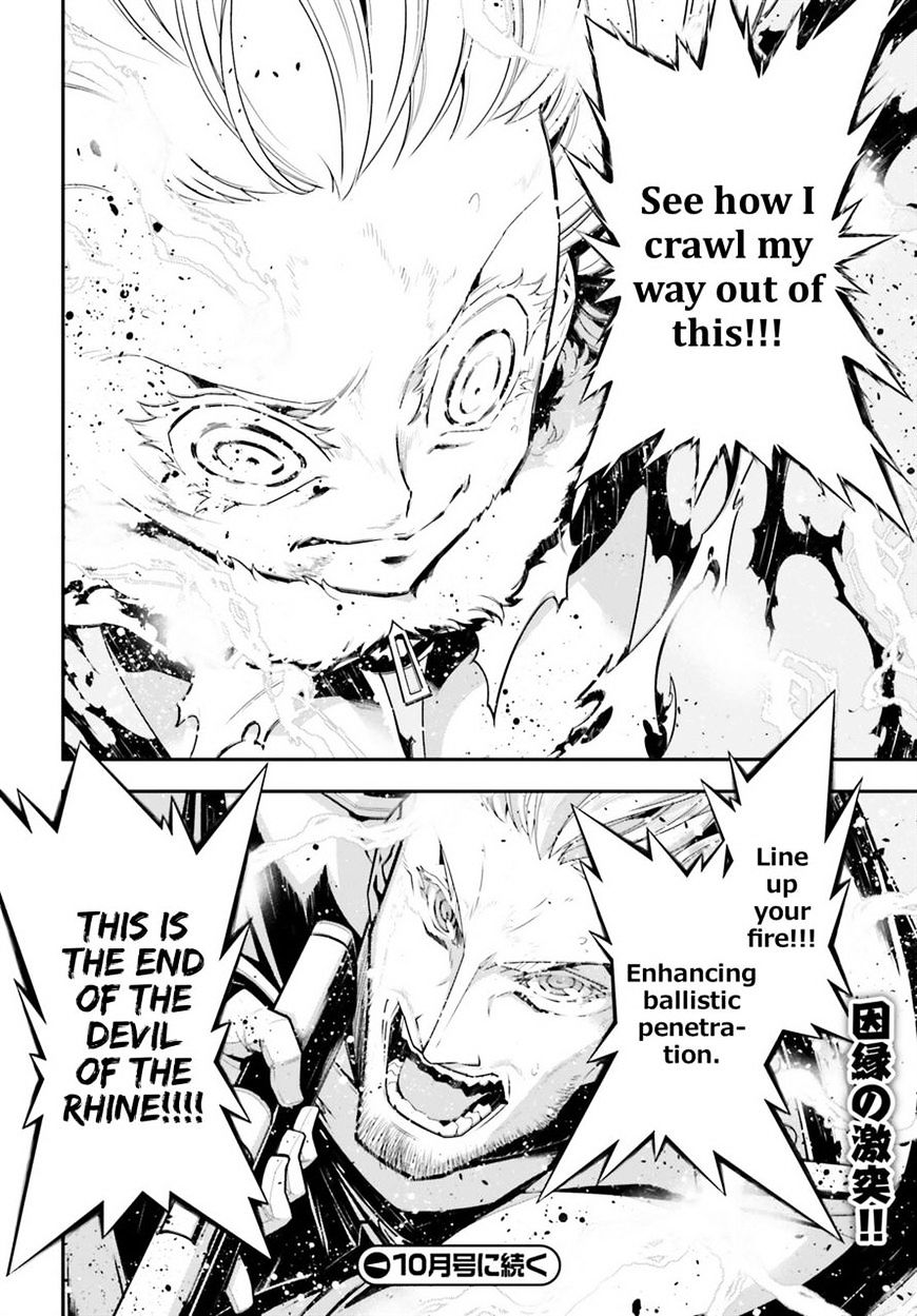 Youjo Senki chapter 21 page 35