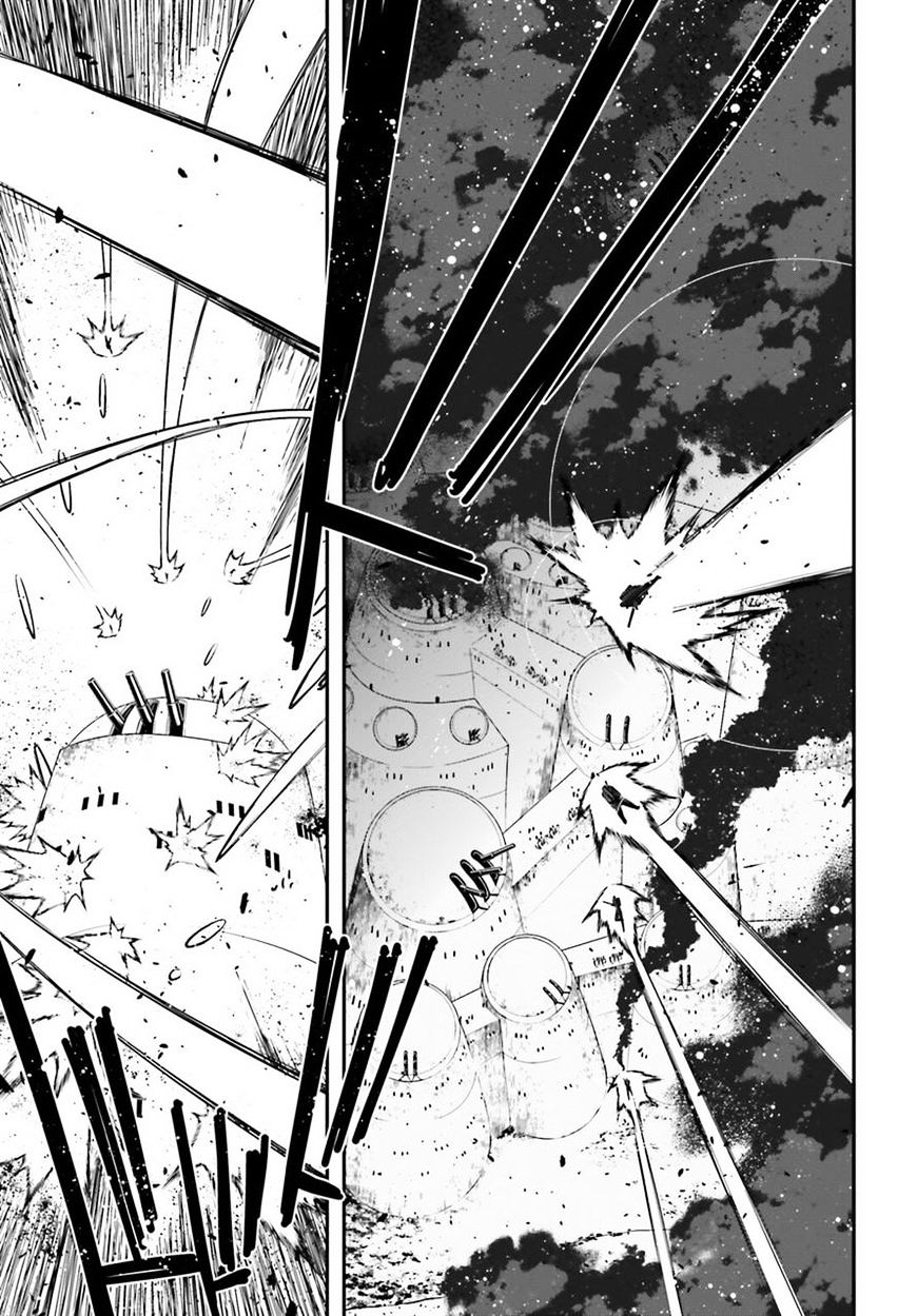 Youjo Senki chapter 21 page 7
