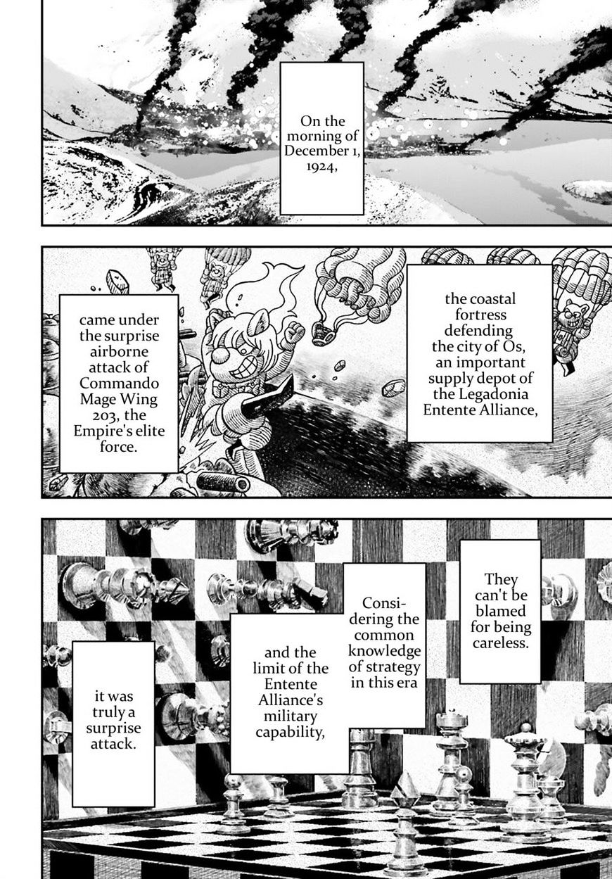 Youjo Senki chapter 21 page 8