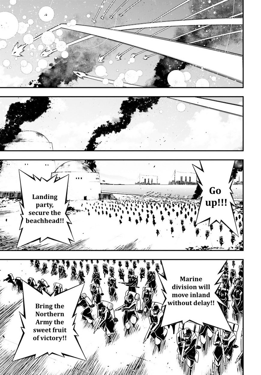 Youjo Senki chapter 22 page 25