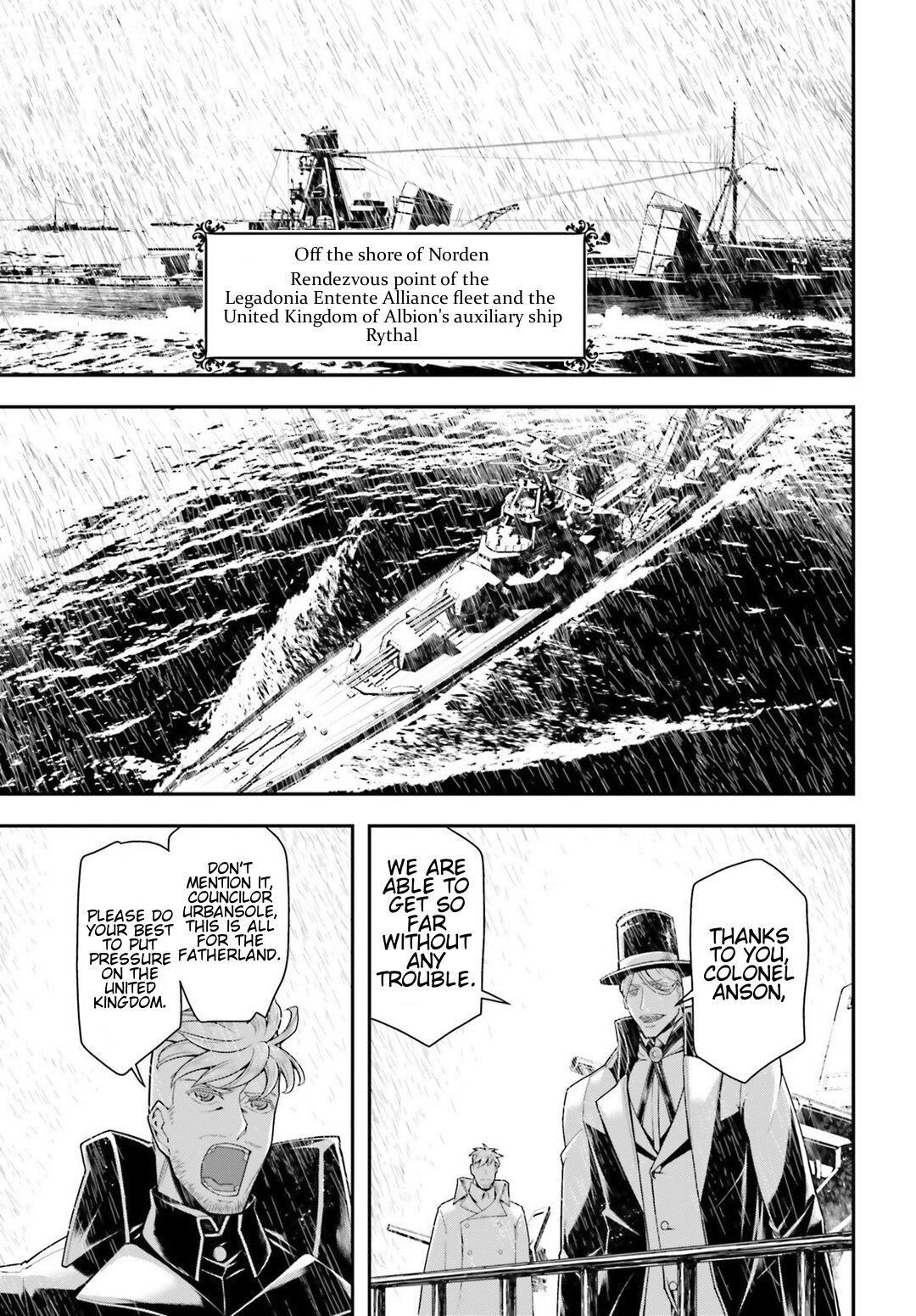 Youjo Senki chapter 24 page 15