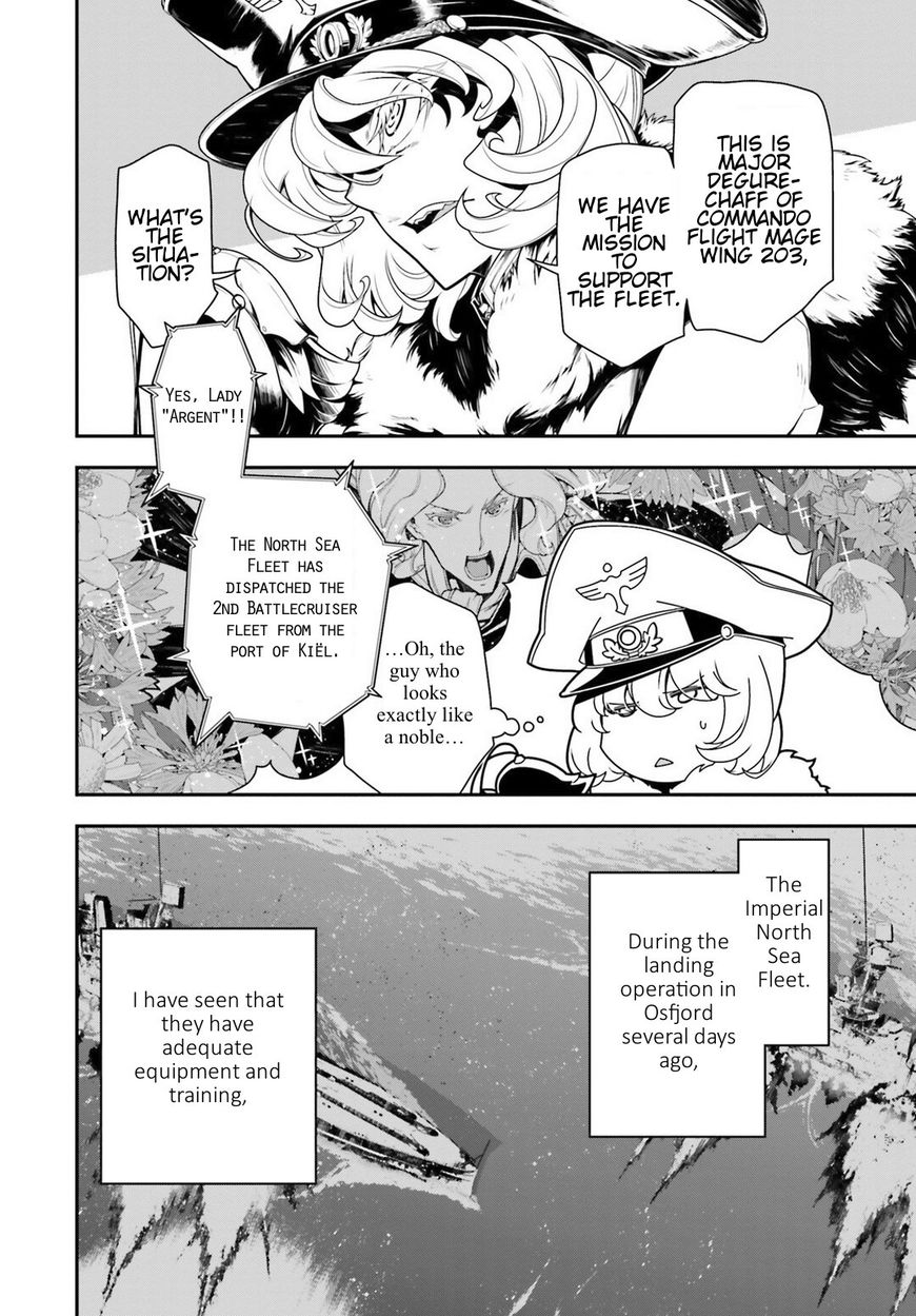 Youjo Senki chapter 25 page 42
