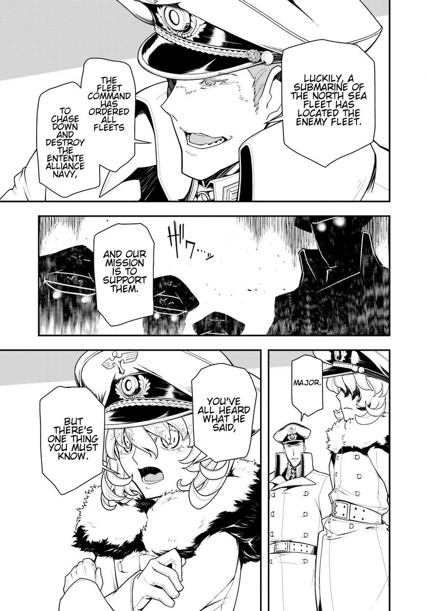 Youjo Senki chapter 25 page 47