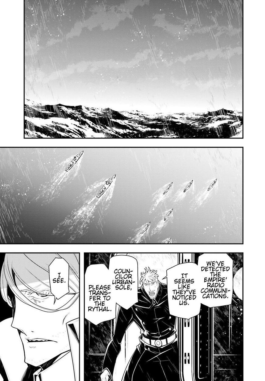 Youjo Senki chapter 25 page 51