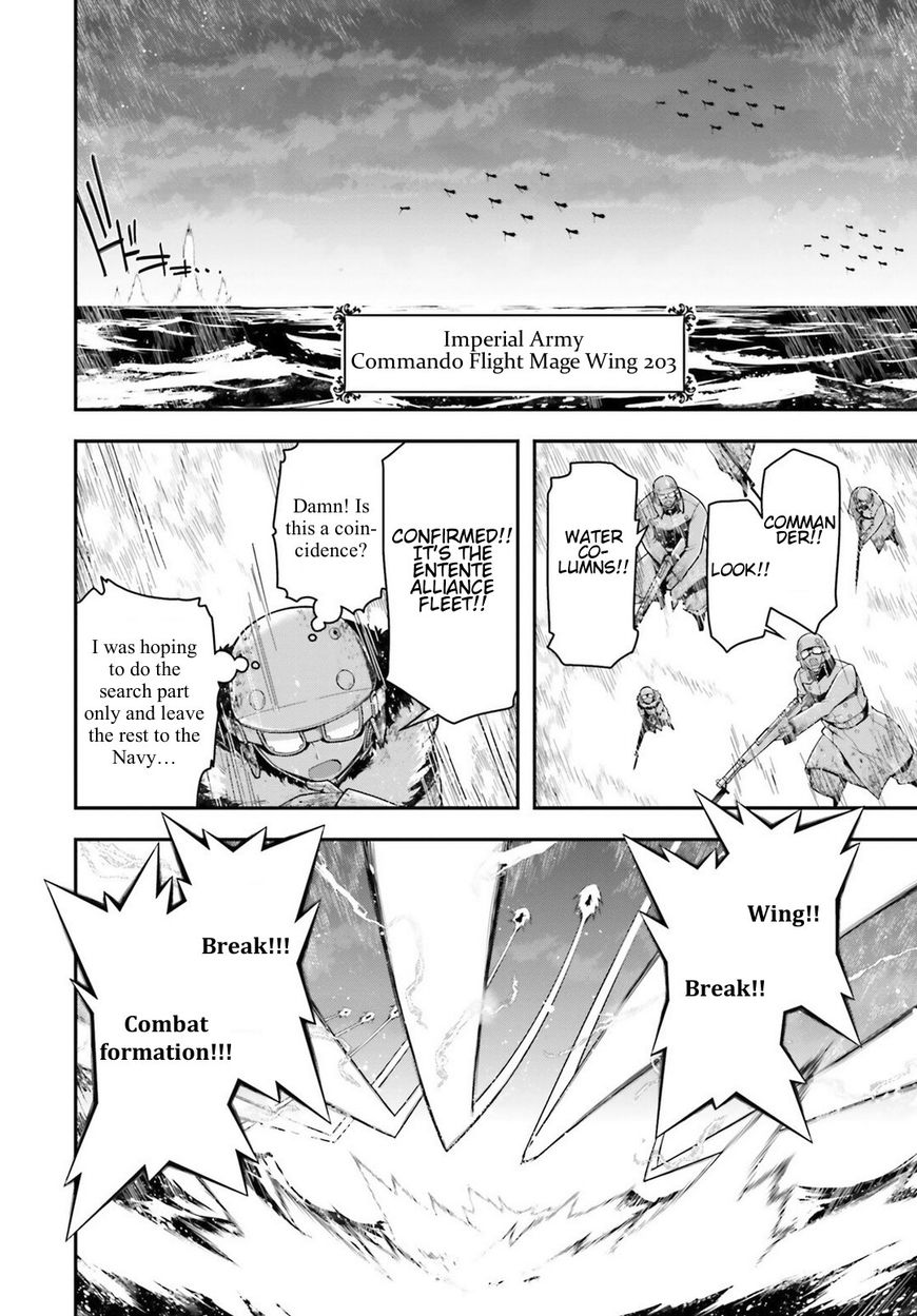 Youjo Senki chapter 25 page 58