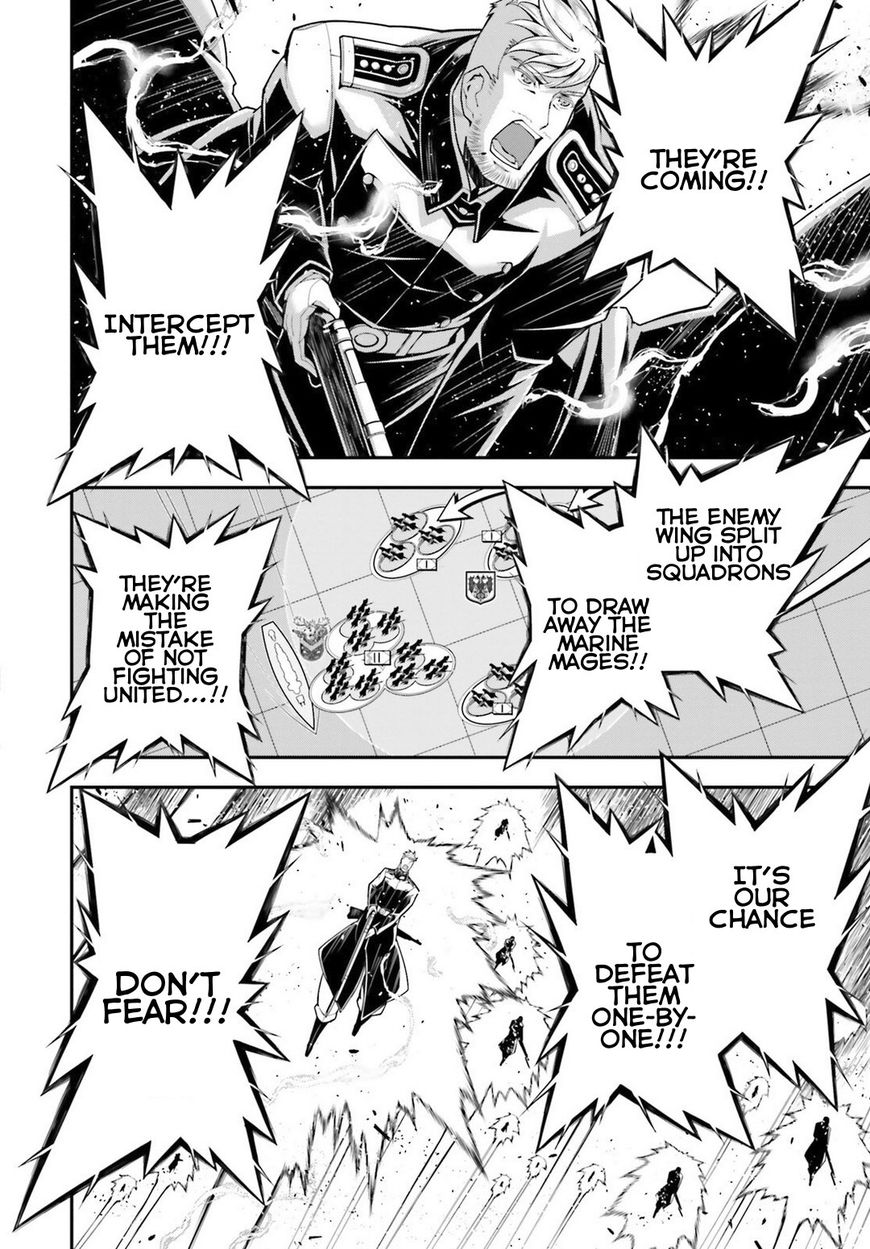 Youjo Senki chapter 25 page 74