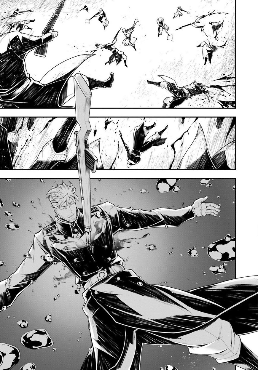 Youjo Senki chapter 25 page 83