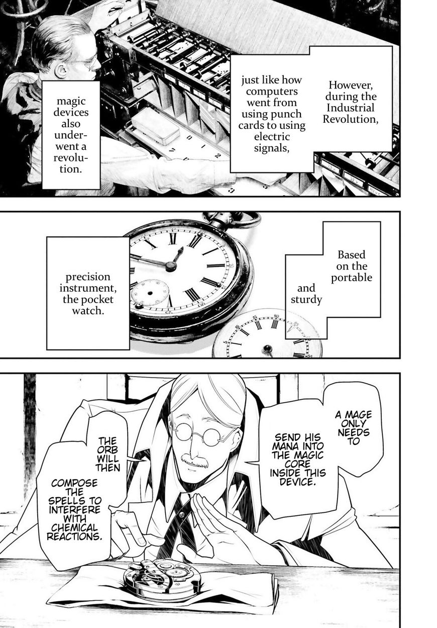 Youjo Senki chapter 25 page 9