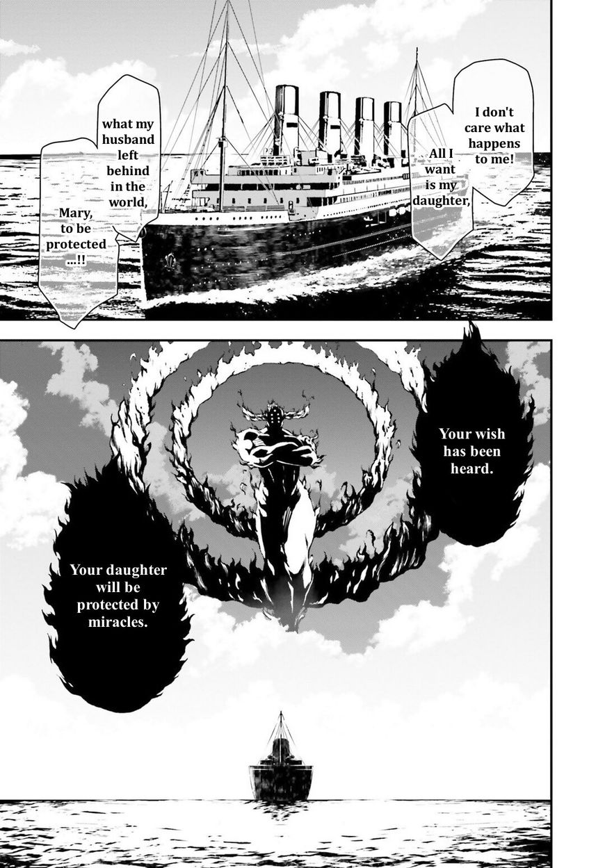Youjo Senki chapter 26 page 17