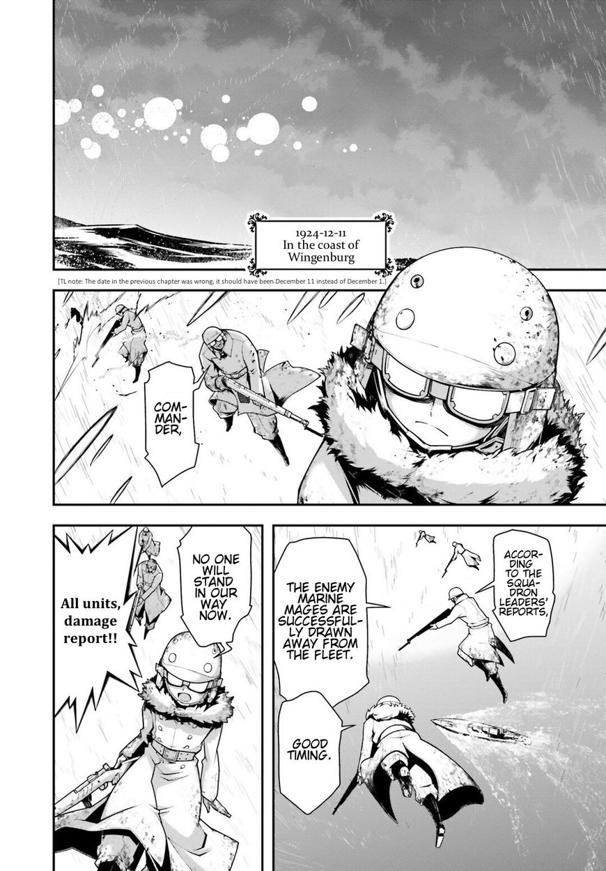 Youjo Senki chapter 26 page 41
