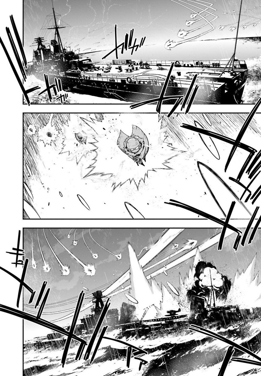 Youjo Senki chapter 26 page 45