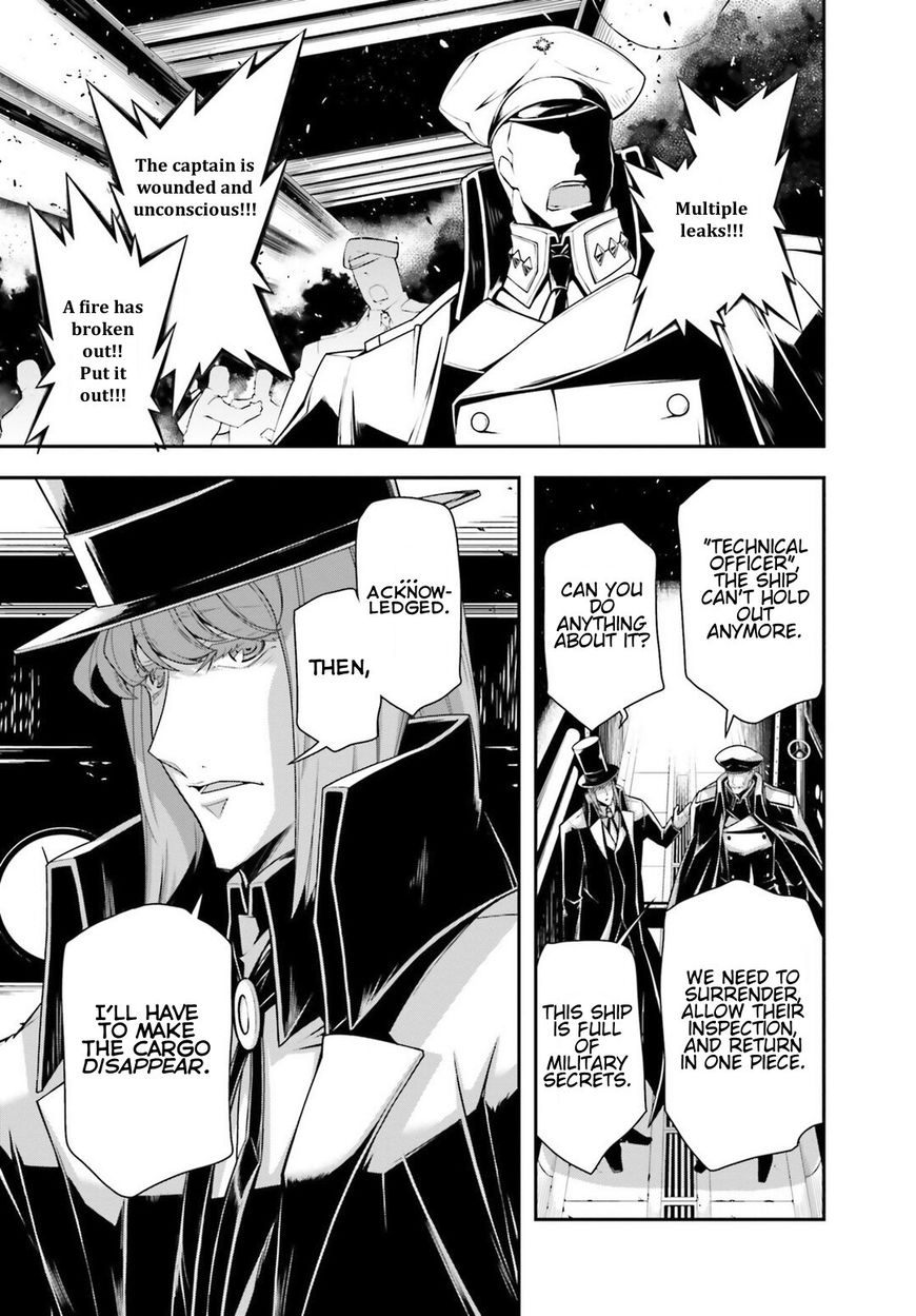 Youjo Senki chapter 26 page 68