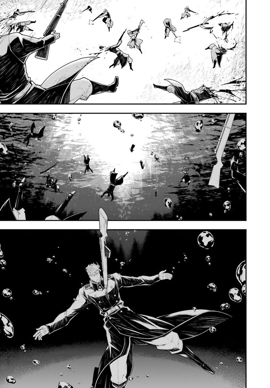 Youjo Senki chapter 26 page 7