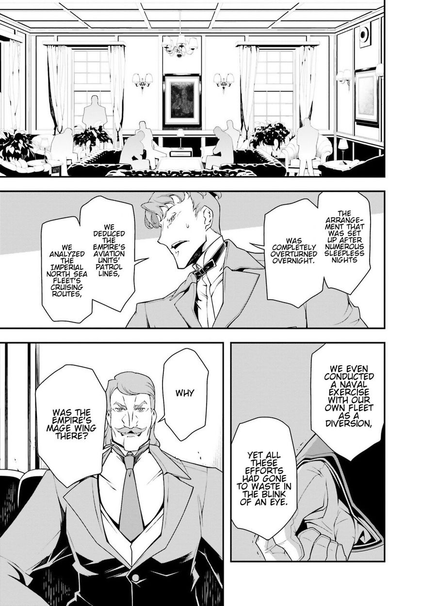 Youjo Senki chapter 26 page 74