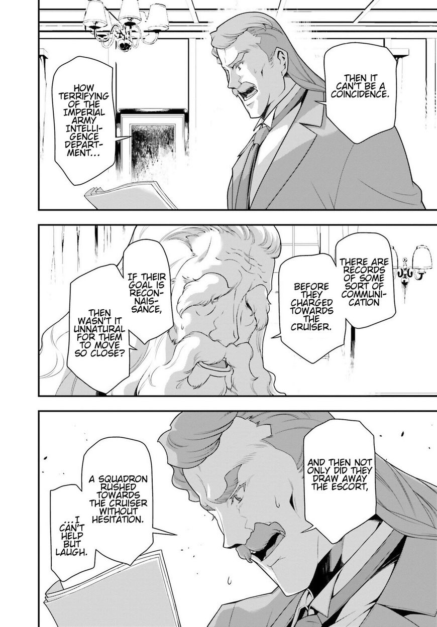 Youjo Senki chapter 26 page 79