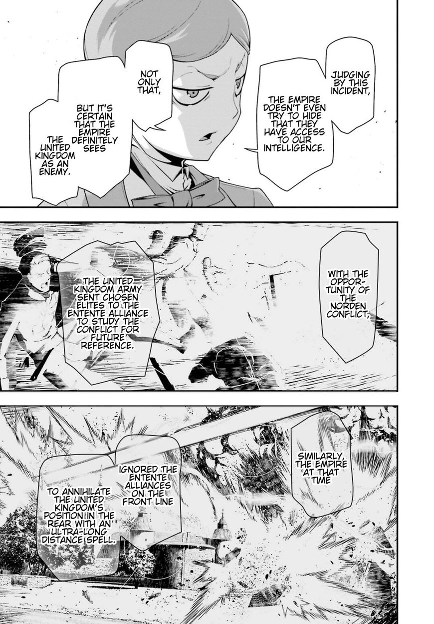 Youjo Senki chapter 26 page 82